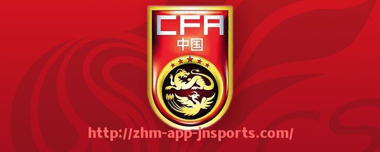 江南体育APP下载-无法实现复兴的经典意甲球队盘点