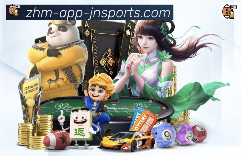 App功能展示图
