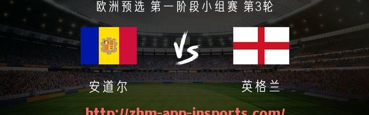 江南体育APP下载-2015年英超各队最新球衣款式汇总