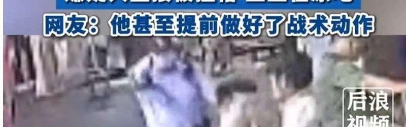 江南体育APP下载-柏林赫塔足球俱乐部在德甲的地位及表现