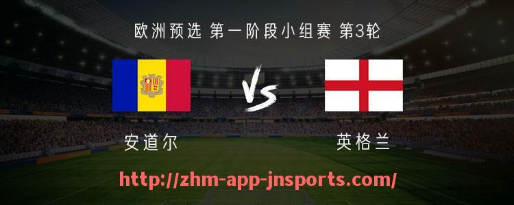 江南体育APP下载-2007年中超赛程历史回顾及经典赛事重温